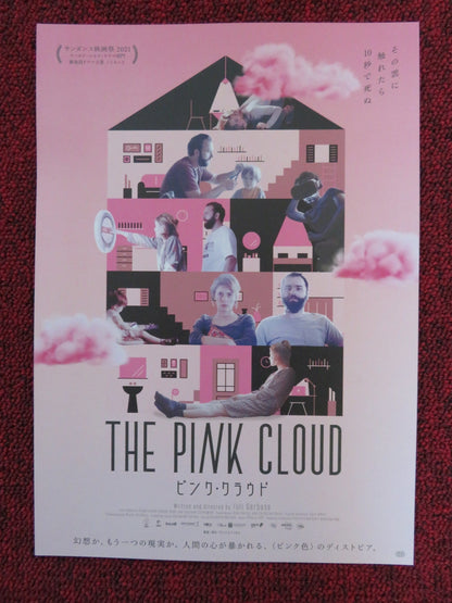 THE PINK CLOUD JAPANESE CHIRASHI (B5) POSTER RENATA DE LELIS MARIA GALANT 2021 Rendezvous Cinema Movie posters