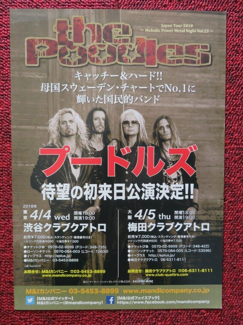 THE POODLES - JAPAN TOUR JAPANESE MUSIC TOUR GIG POSTER 2018 Movie posters