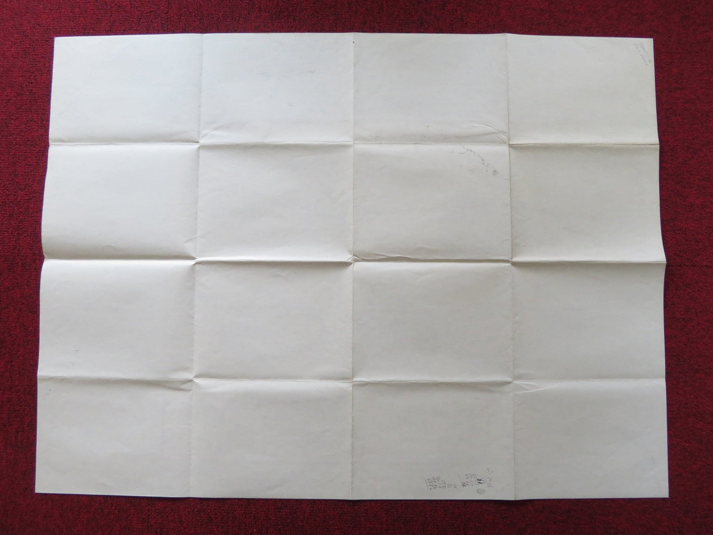 THE PRISONER OF SECOND AVENUE UK QUAD POSTER FOLDED JACK LEMMON BANCROFT 1975 Rendezvous Cinema Movie posters