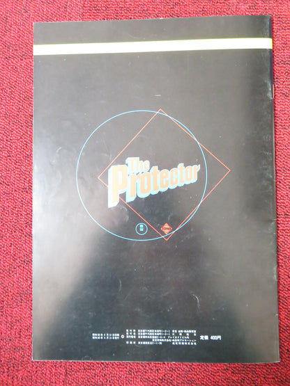 THE PROTECTOR JAPANESE BROCHURE / PRESS BOOK JACKIE CHAN DANNY AIELLO 1985 Rendezvous Cinema Movie posters
