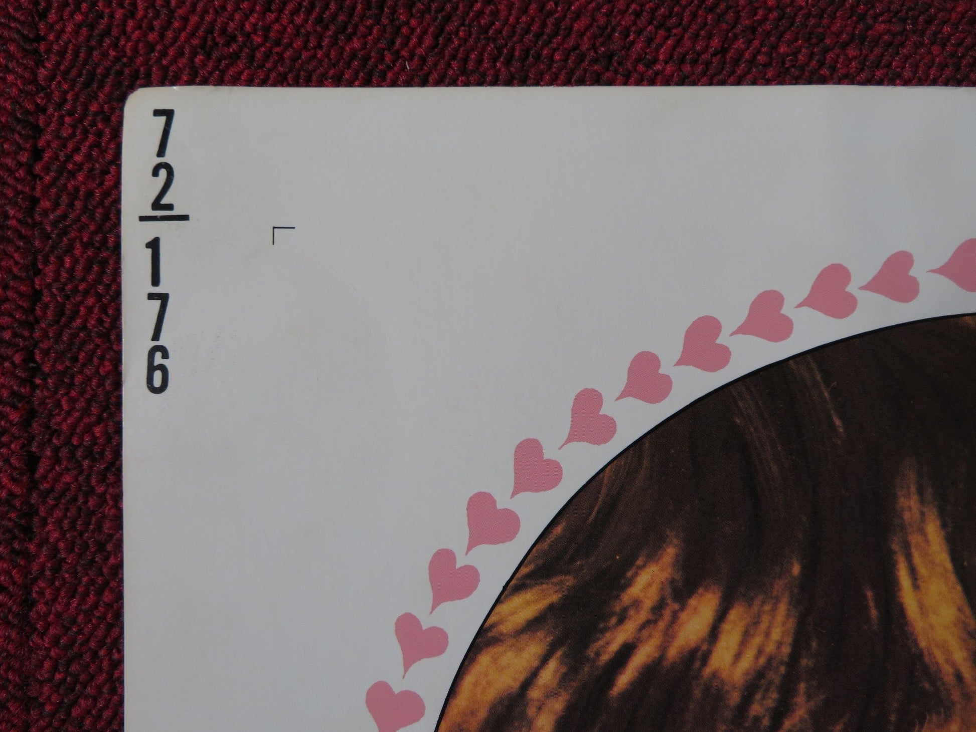 THE PUBLIC EYE US HALF SHEET (22"x 28") POSTER MIA FARROW TOPOL 1972 Rendezvous Cinema Movie posters