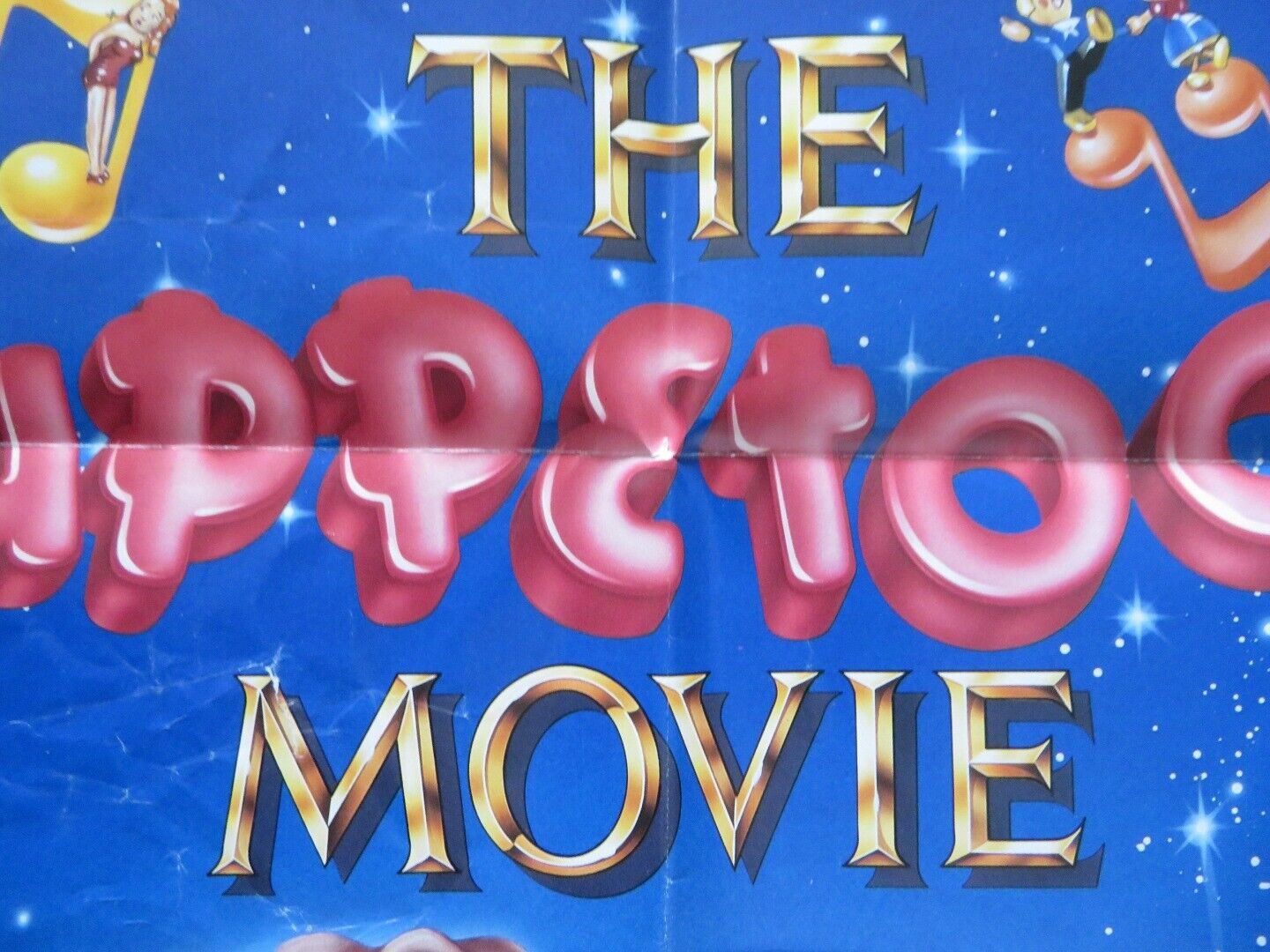 THE PUPPETOON MOVIE FOLDED US ONE SHEET POSTER GEORGE PAL PAUL FREES 1987 Movie posters