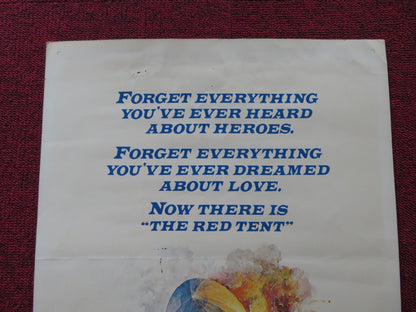 THE RED TENT US INSERT (14"x 36") POSTER SEAN CONNERY CLAUDIA CARDINALE 1971 Rendezvous Cinema Movie posters