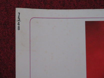 THE REINCARNATION OF PETER PROUD US HALF SHEET (22"x 28") POSTER 1975 Movie posters