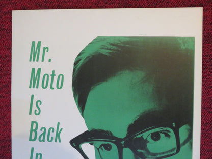 THE RETURN OF MR. MOTO US INSERT (14"x 36") POSTER HENRY SILVA T. LONGDON 1965 Rendezvous Cinema Movie posters