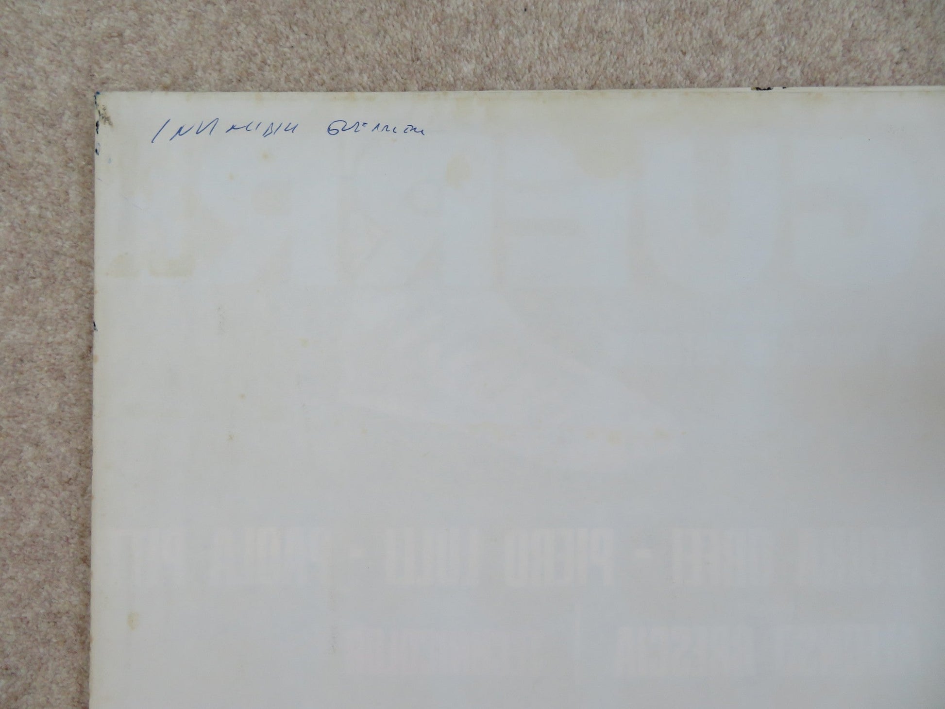 THE REVOLT OF THE PRETORIANS ITALIAN 2 FOGLIO POSTER RICHARD HARRISON 1964 Rendezvous Cinema Movie posters