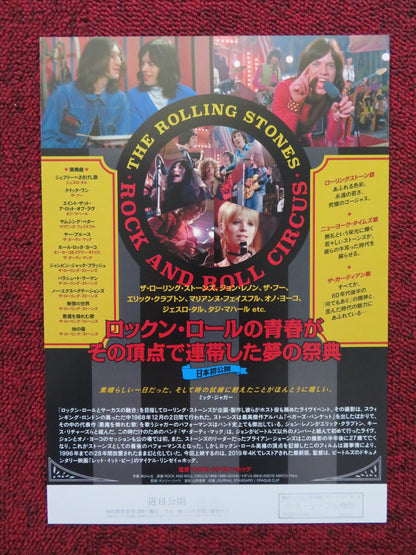 THE ROLLING STONES ROCK AND ROLL CIRCUS JAPANESE CHIRASHI (B5) POSTER JAGGER '96 Rendezvous Cinema Movie posters