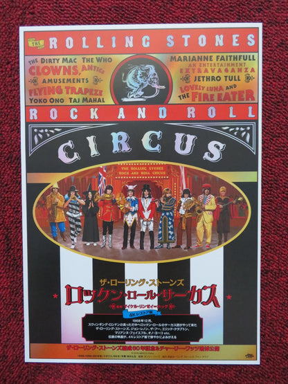 THE ROLLING STONES ROCK AND ROLL CIRCUS JAPANESE CHIRASHI (B5) POSTER JAGGER '96 Rendezvous Cinema Movie posters