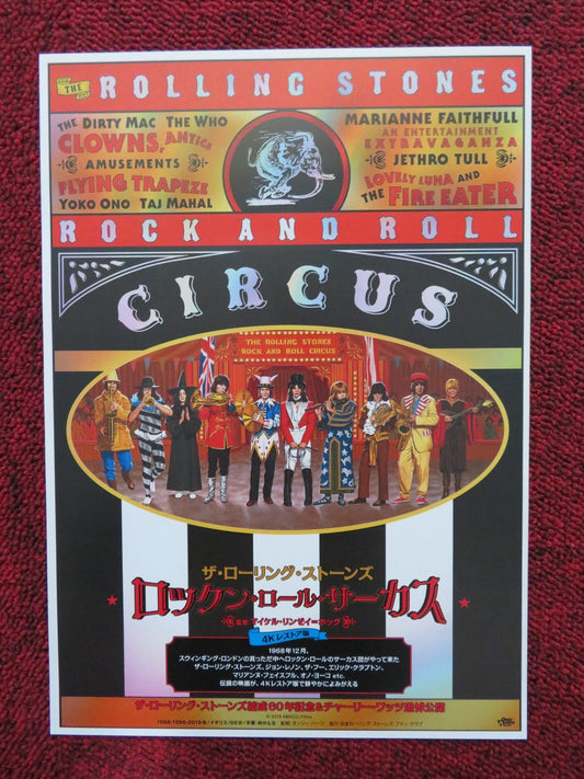 THE ROLLING STONES ROCK AND ROLL CIRCUS JAPANESE CHIRASHI (B5) POSTER JAGGER '96 Rendezvous Cinema Movie posters