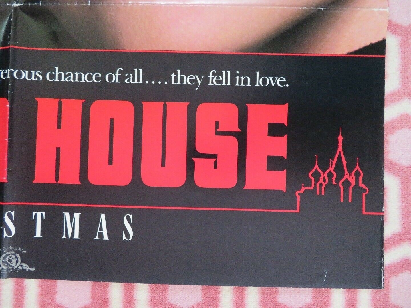 THE RUSSIA HOUSE US ONE SHEET POSTER TEASER SEAN CONNERY MICHELLE PFEIFFER 1990 Movie posters