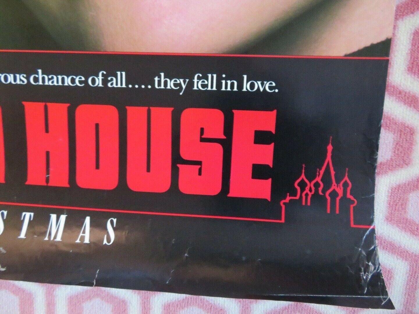 THE RUSSIA HOUSE US ONE SHEET ROLLED POSTER SEAN CONNERY MCIHELLE PFEIFFER 1990 Movie posters