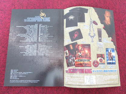 THE SCORPION KING JAPANESE BROCHURE / PRESS BOOK DWAYNE JOHNSON 2002 Rendezvous Cinema Movie posters