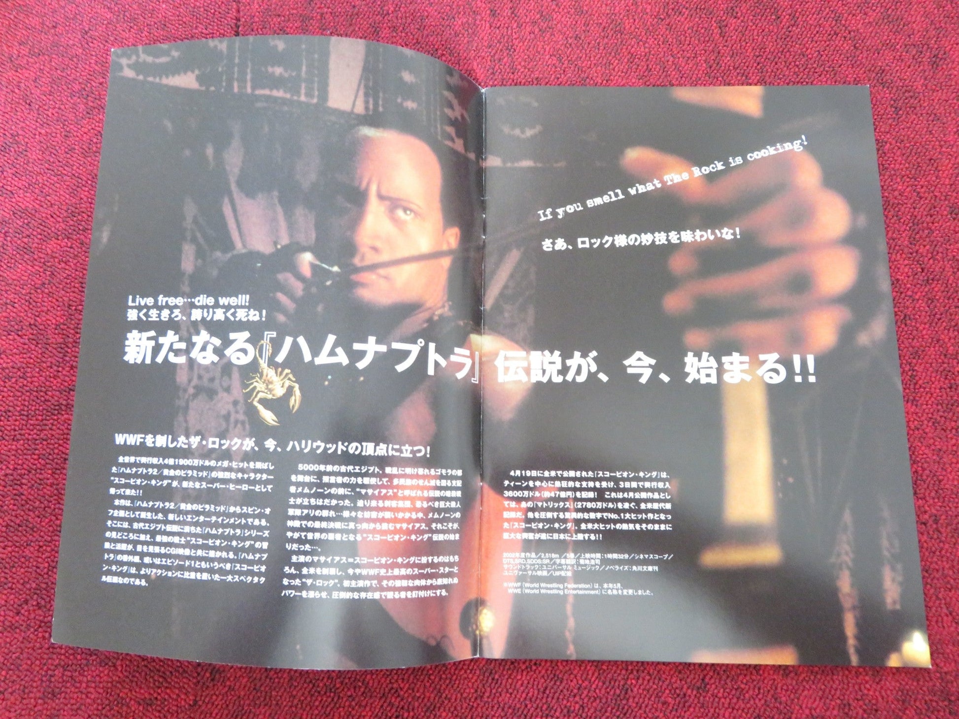 THE SCORPION KING JAPANESE BROCHURE / PRESS BOOK DWAYNE JOHNSON 2002 Rendezvous Cinema Movie posters