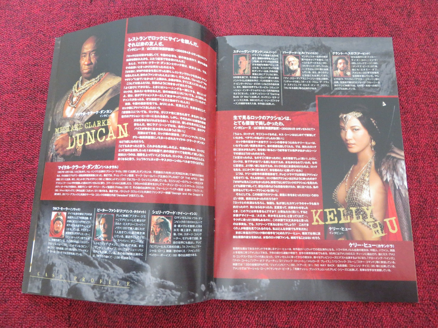 THE SCORPION KING JAPANESE BROCHURE / PRESS BOOK DWAYNE JOHNSON 2002 Rendezvous Cinema Movie posters