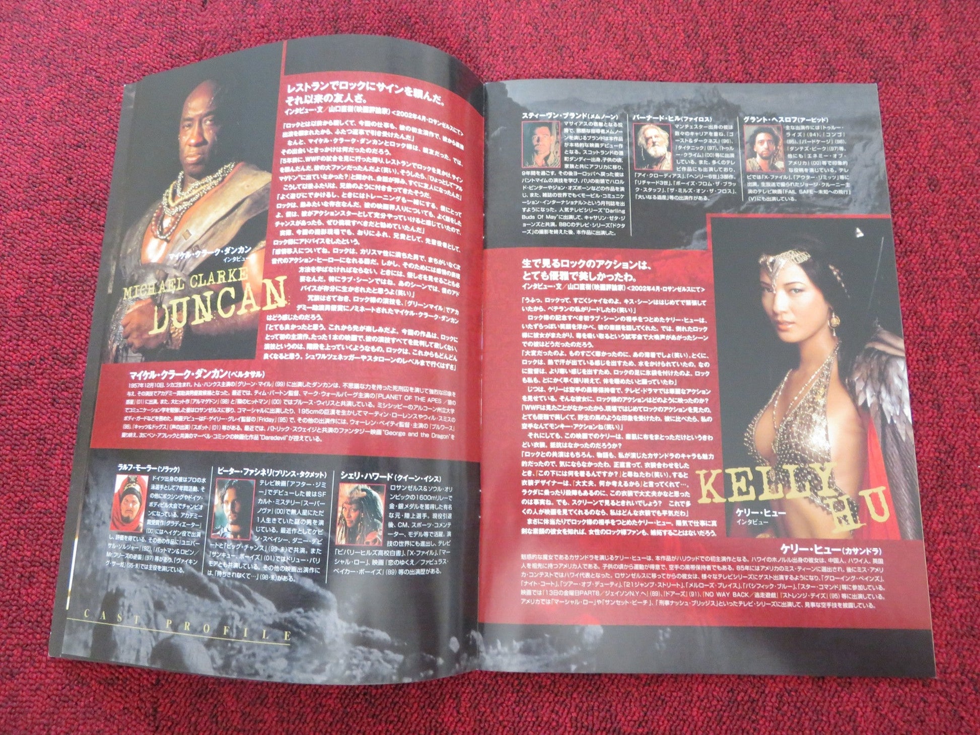 THE SCORPION KING JAPANESE BROCHURE / PRESS BOOK DWAYNE JOHNSON 2002 Rendezvous Cinema Movie posters