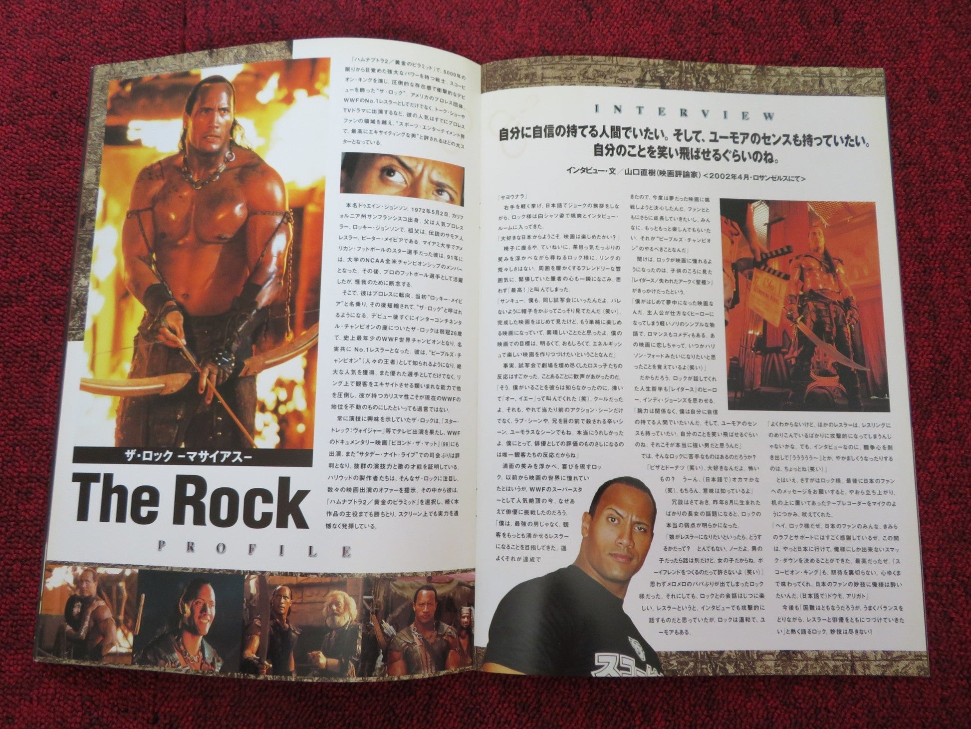 THE SCORPION KING JAPANESE BROCHURE / PRESS BOOK DWAYNE JOHNSON 2002 Rendezvous Cinema Movie posters