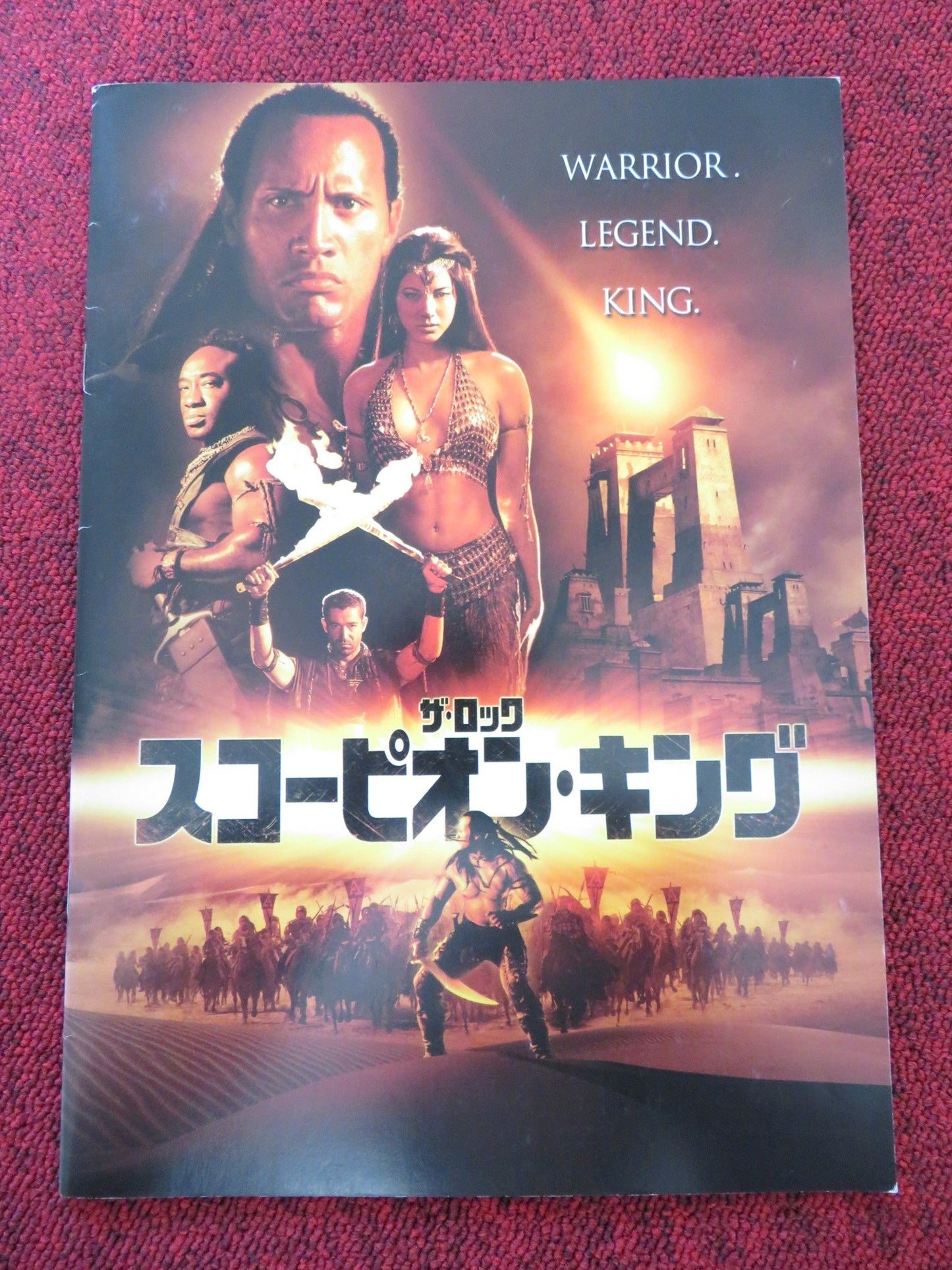 THE SCORPION KING JAPANESE BROCHURE / PRESS BOOK DWAYNE JOHNSON 2002 Rendezvous Cinema Movie posters