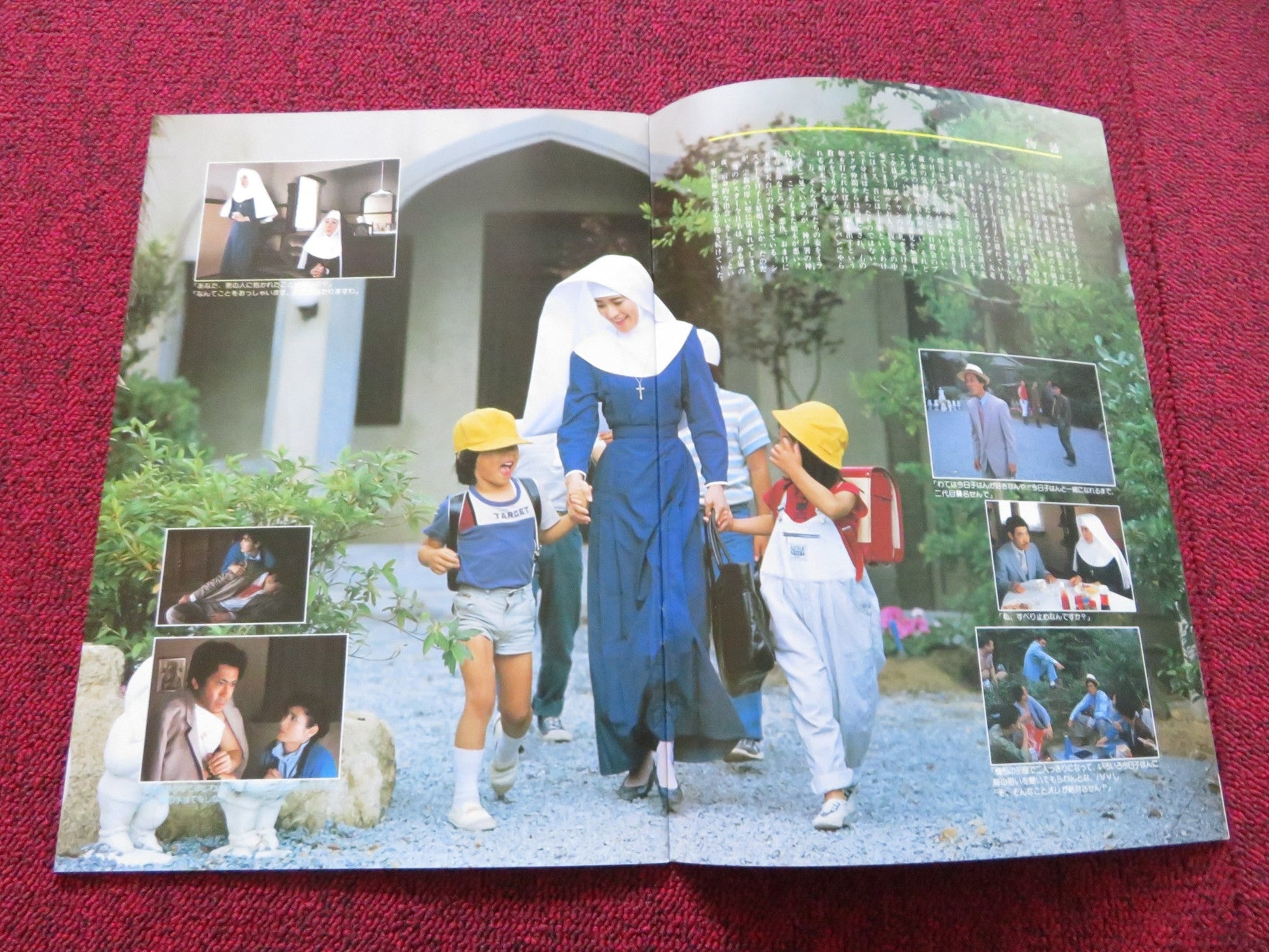 THE SECOND IS A CHRISTIAN JAPANESE BROCHURE / PRESS BOOK ETSUKO SHIHOM 1985 Rendezvous Cinema Movie posters