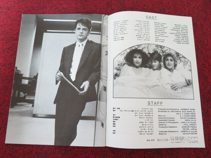 THE SECRET OF MY SUCCESS JAPANESE BROCHURE / PRESS BOOK MICHAEL J.FOX 1987 Rendezvous Cinema Movie posters