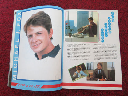 THE SECRET OF MY SUCCESS JAPANESE BROCHURE / PRESS BOOK MICHAEL J.FOX 1987 Rendezvous Cinema Movie posters