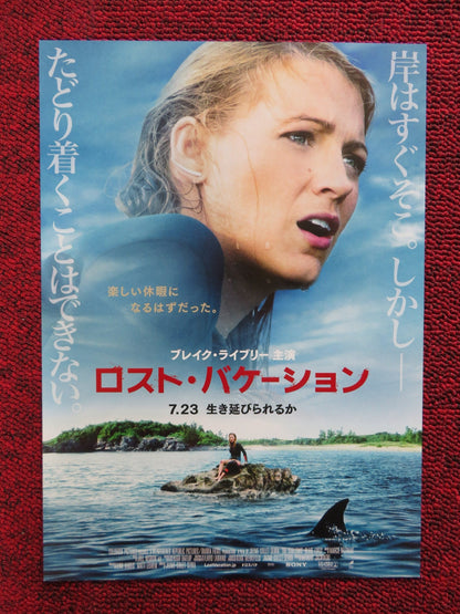 THE SHALLOWS JAPANESE CHIRASHI (B5) POSTER BLAKE LIVELY 2016 Rendezvous Cinema Movie posters