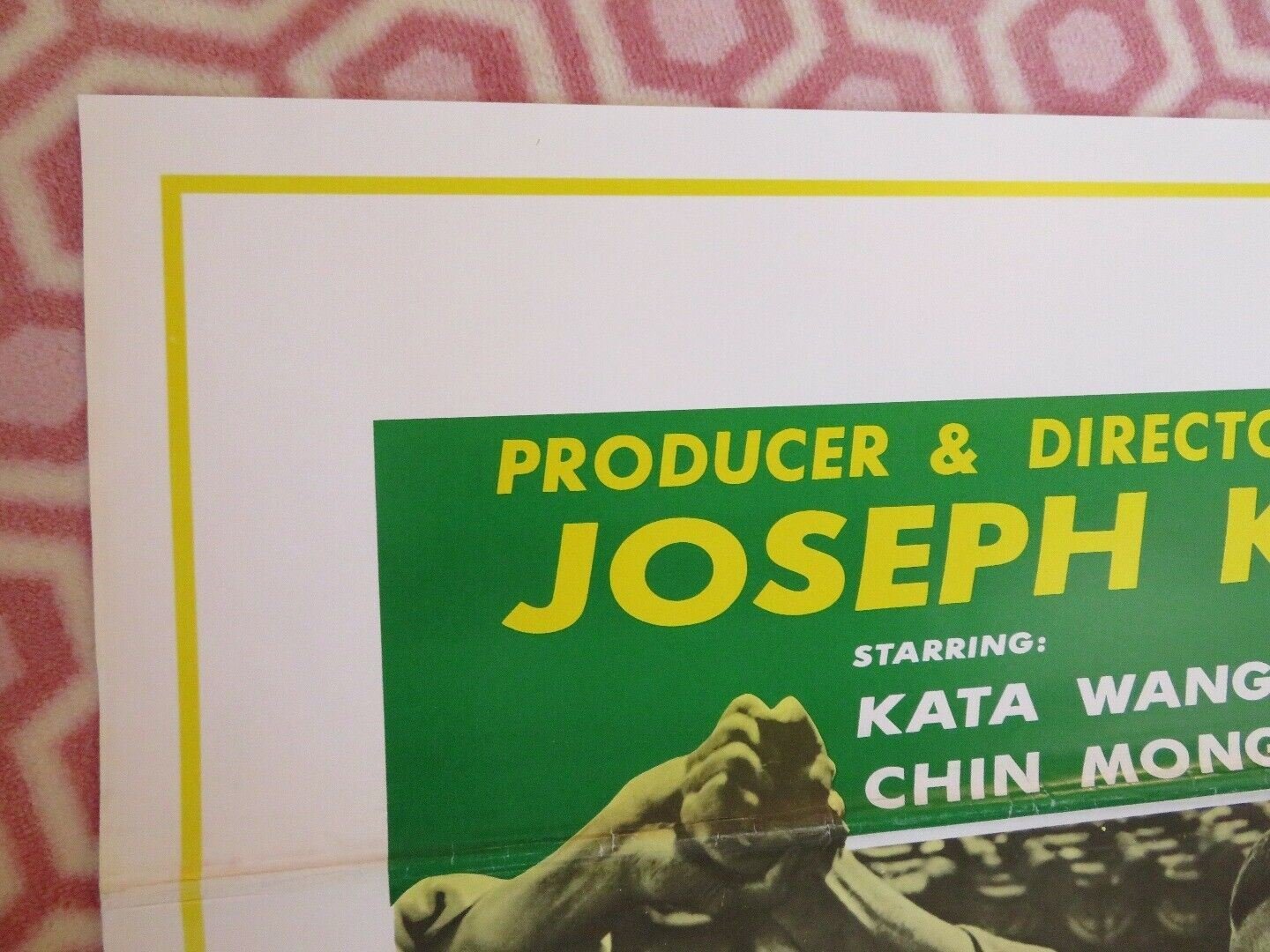 THE SHAOLIN BROTHERS KUNG FU US ONE SHEET ROLLED POSTER JOSEPH KUO 1977 - Rendezvous Cinema