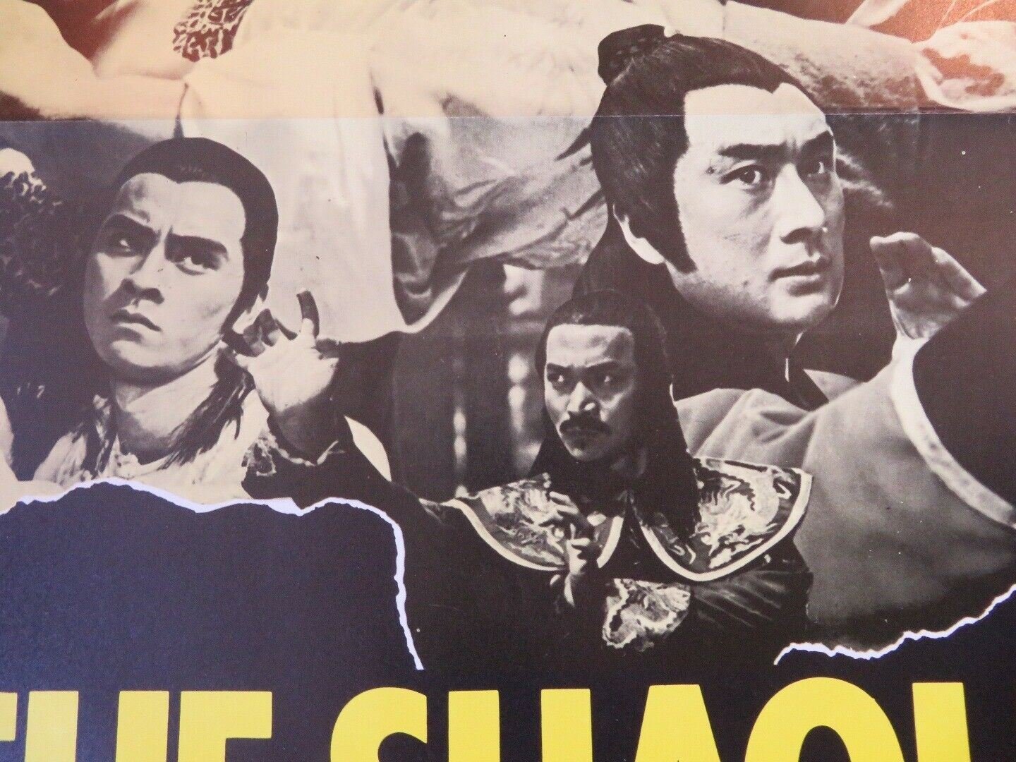 THE SHAOLIN BROTHERS KUNG FU US ONE SHEET ROLLED POSTER JOSEPH KUO 1977 - Rendezvous Cinema