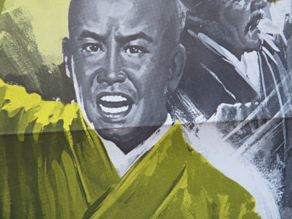 THE SHAOLIN EXTERMINATOR / 36 SHAOLIN BEADS US ONE SHEET ROLLED POSTER 1977 Movie posters