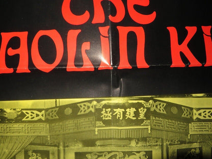 THE SHAOLIN KIDS/ Shao Lin xiao zi KUNG FU US ONE SHEET POSTER JOSEPH KUO 1975 Movie posters