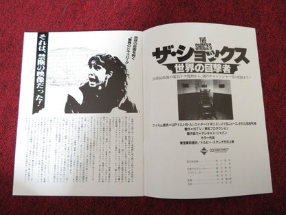 THE SHOCKS JAPANESE BROCHURE / PRESS BOOK BLASE BONPANE JEFF DOUCET 1986 Rendezvous Cinema Movie posters