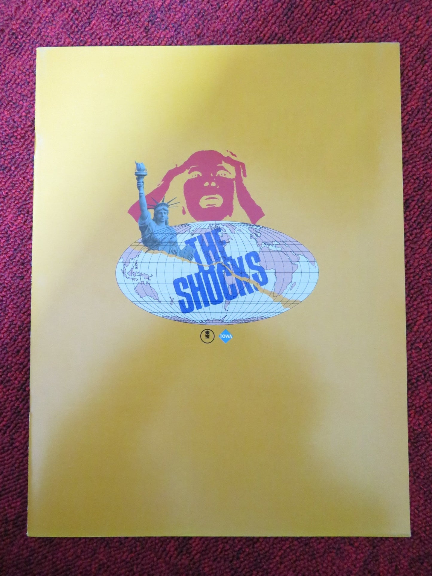 THE SHOCKS JAPANESE BROCHURE / PRESS BOOK BLASE BONPANE JEFF DOUCET 1986 Rendezvous Cinema Movie posters