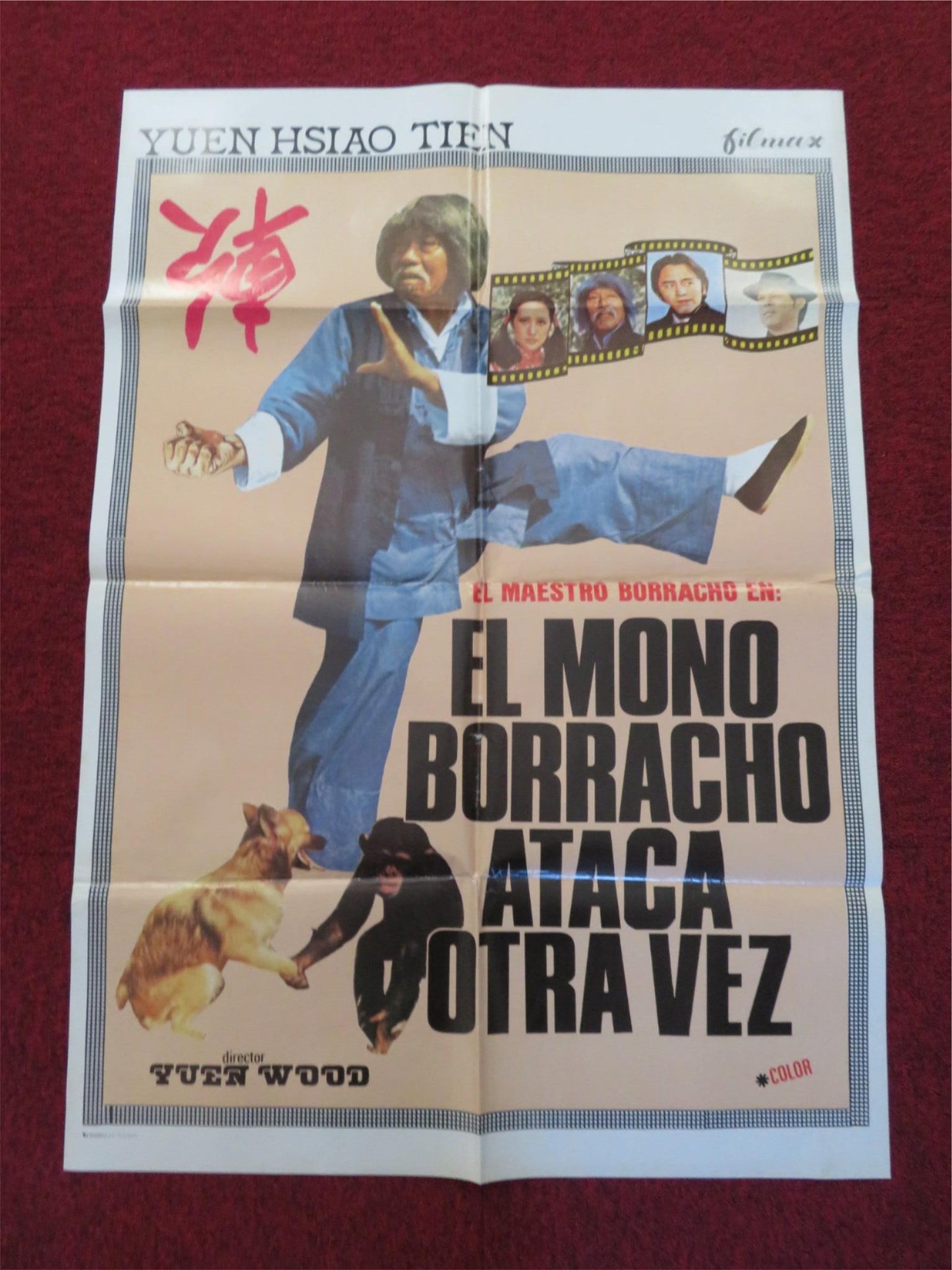THE SIX DIRECTIONS OF BOXING FOLDED SPANISH POSTER YUEN HSIAO TIEN 1980 Rendezvous Cinema Movie posters