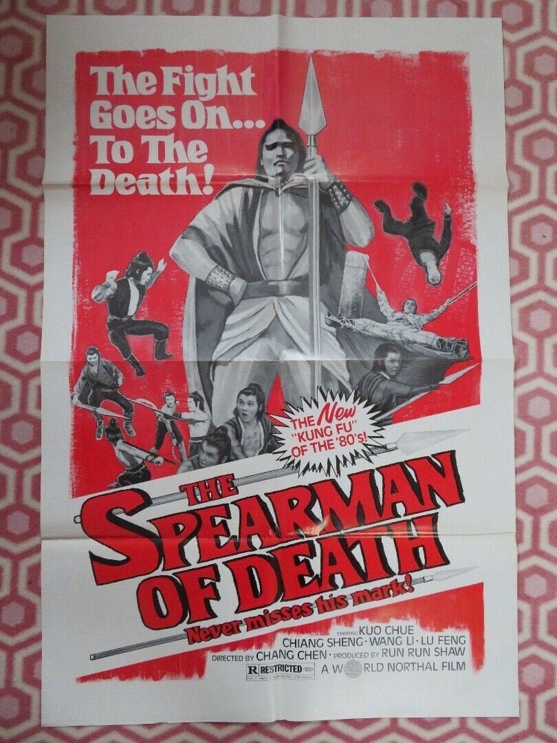 THE SPEARMAN OF DEATH/ The Flag of Iron KUNG FU US ONE SHEET POSTER KUO CHUE '84 - Rendezvous Cinema