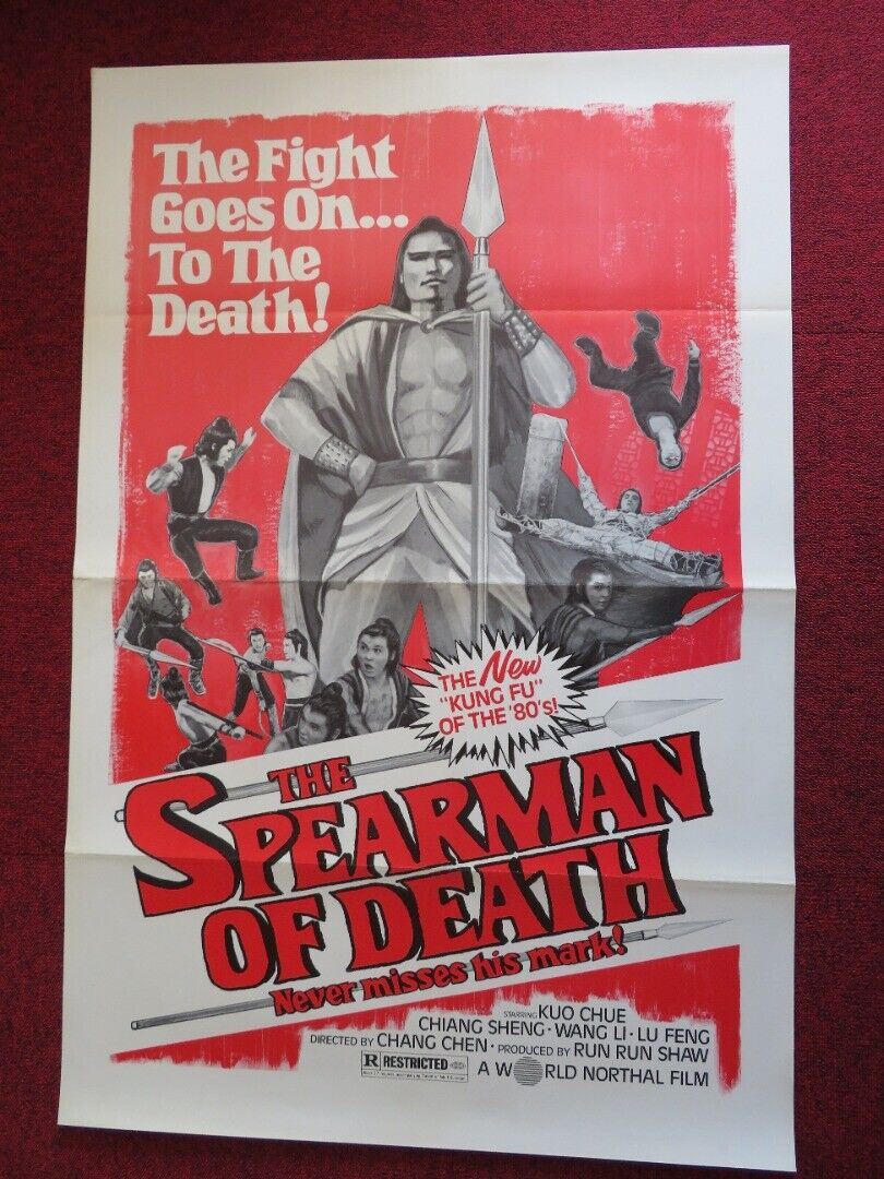 THE SPEARMAN OF DEATH/THE FLAG OF IRON KUNG FU US ONE SHEET ROLLED POSTER '80 Movie posters