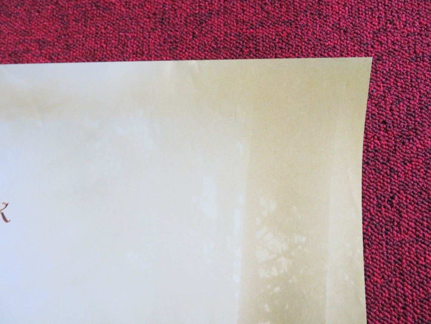 THE SPIDERWICK CHRONICLES US ONE SHEET ROLLED POSTER FREDDIE HIGHMORE 2008 Rendezvous Cinema Movie posters