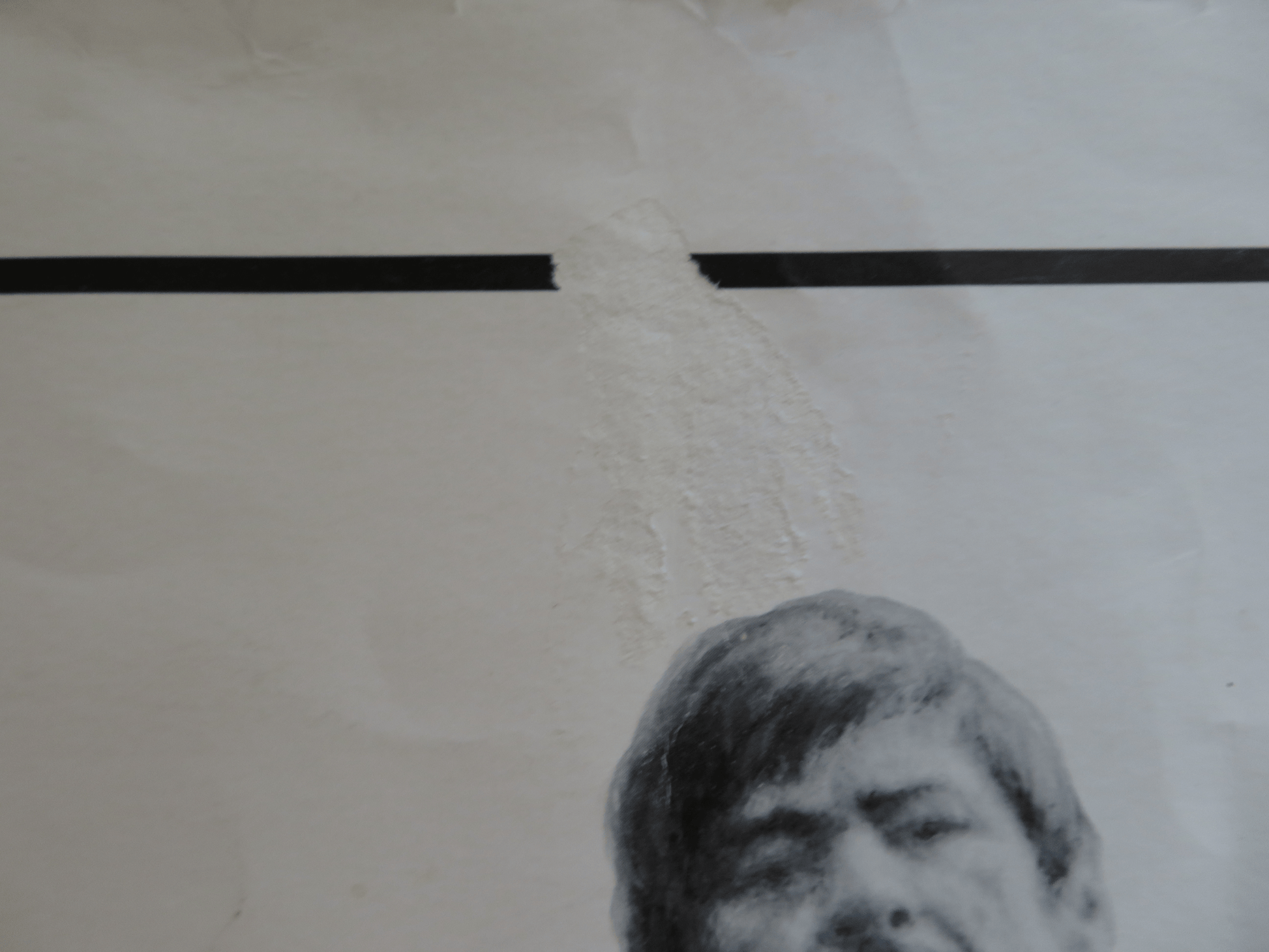 THE STONE KILLER US HALF SHEET (22"x 28") POSTER CHARLES BRONSON M. BALSAM 1973 Rendezvous Cinema Movie posters
