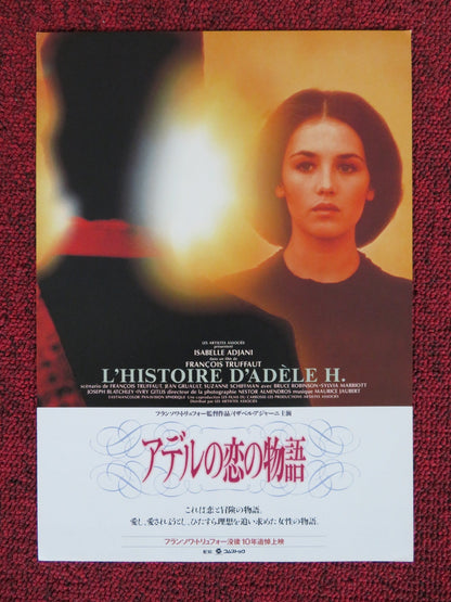 THE STORY OF ADELE H JAPANESE CHIRASHI (B5) POSTER ISABELLE ADJANI ROBINSON 1994 Rendezvous Cinema Movie posters