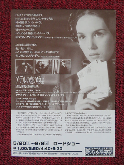 THE STORY OF ADELE H JAPANESE CHIRASHI (B5) POSTER ISABELLE ADJANI ROBINSON 1994 Rendezvous Cinema Movie posters
