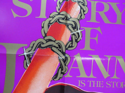 THE STORY OF JOANNA FOLDED US ONE SHEET POSTER GERARD DAMIANOS 1975 - Rendezvous Cinema