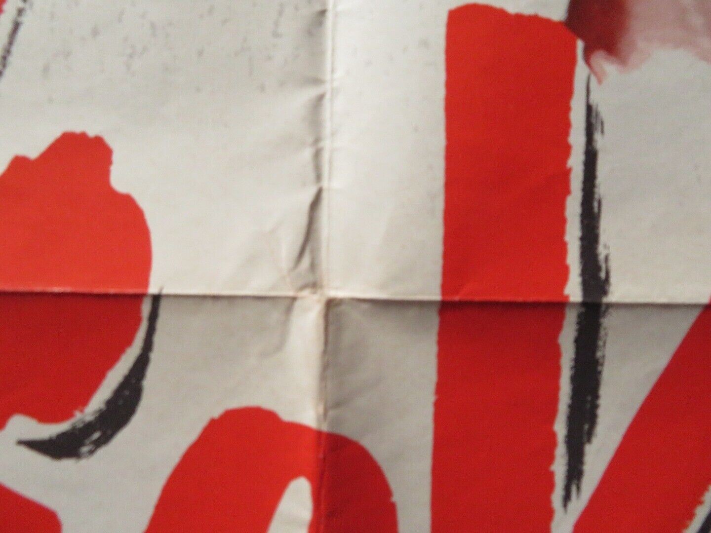 THE STORY OF VICKIE FOLDED US ONE SHEET POSTER ROMY SCHNEIDER ADRIAN HOVEN 1954 Movie posters