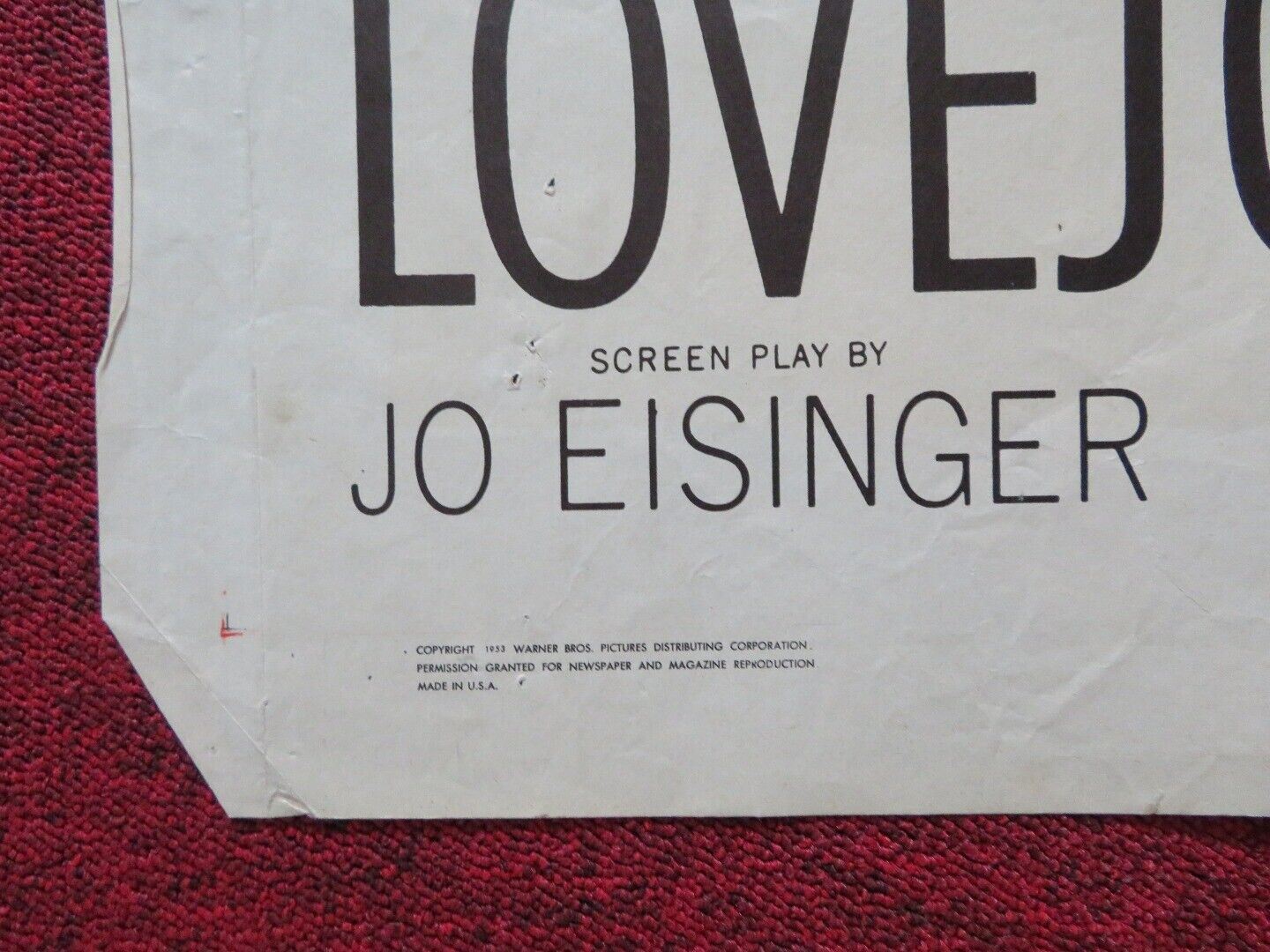 THE SYSTEM FOLDED US ONE SHEET POSTER FRANK LOVEJOY JOAN WELDON 1953 Movie posters