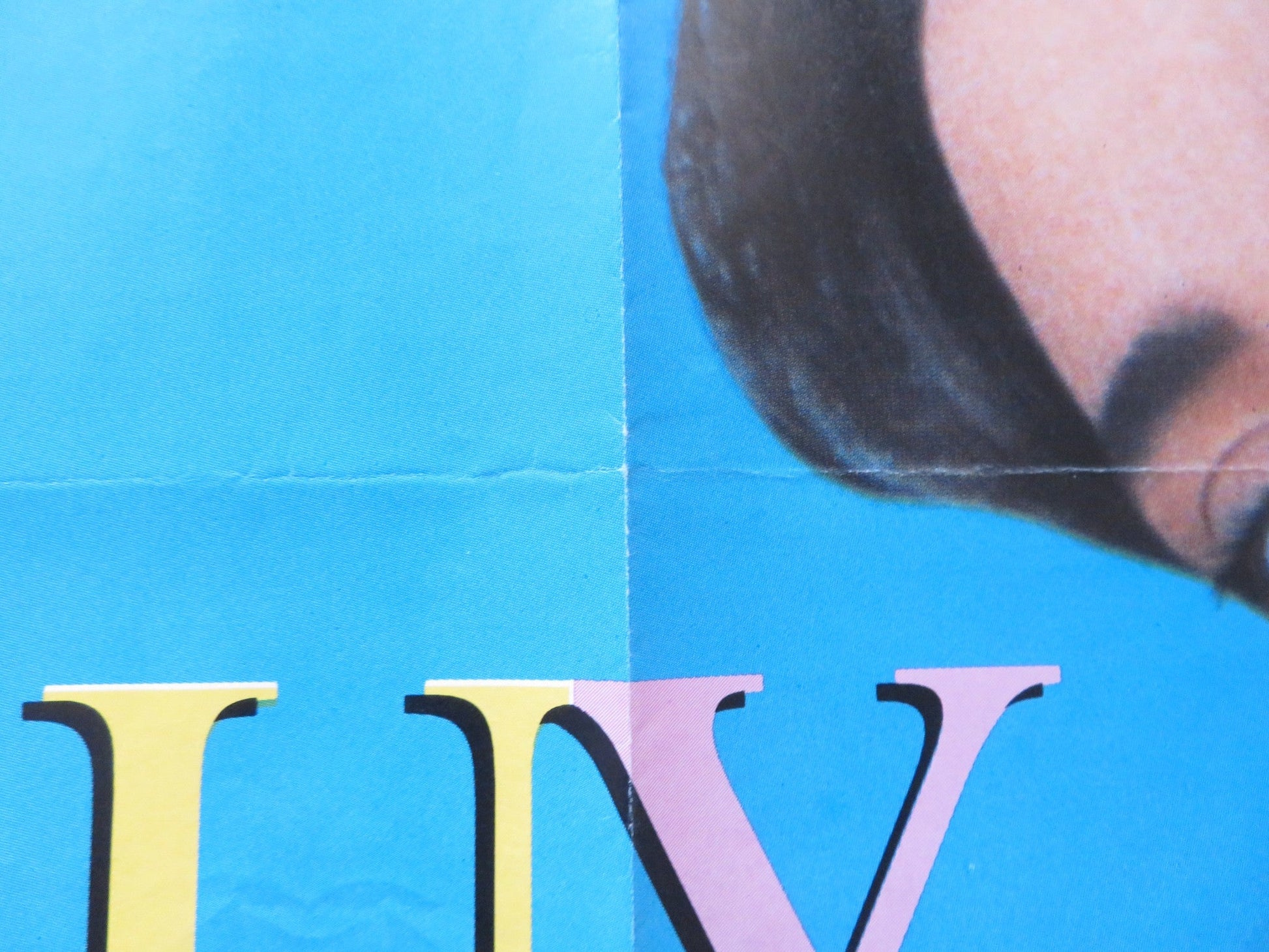 THE TALL GUY UK QUAD (30"x 40") ROLLED POSTER JEFF GOLDBLUM EMMA THOMPSON 1989 Rendezvous Cinema Movie posters