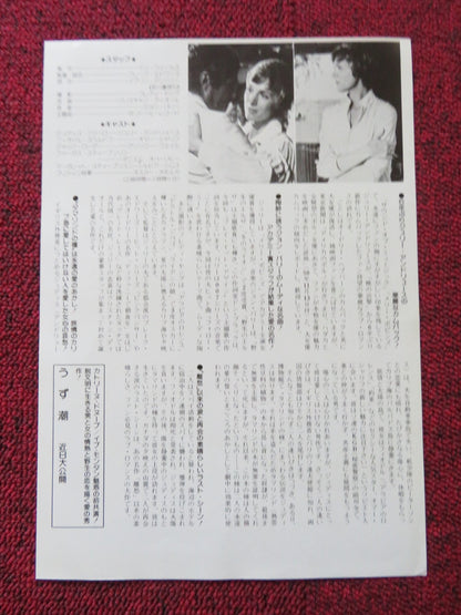 THE TAMARIND SEED JAPANESE CHIRASHI (B5) POSTER JULIE ANDREWS OMAR SHARIF 1974 Rendezvous Cinema Movie posters