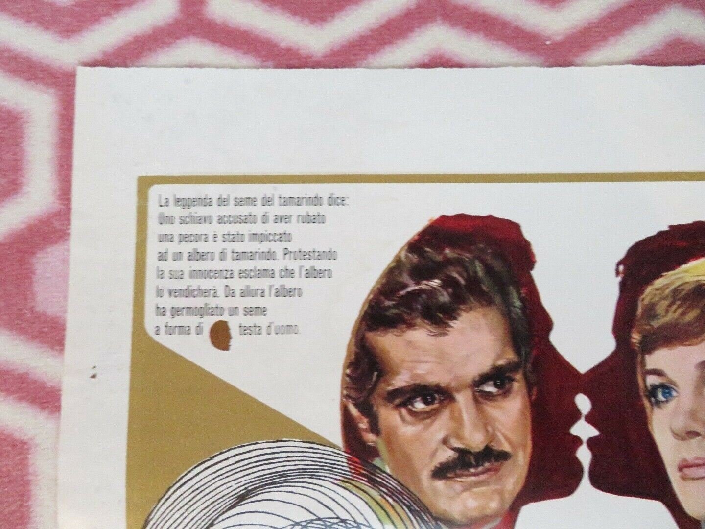 THE TAMARIND SEED LOCANDINA (25.5" x 12.5")POSTER BLAKE EDWARDS OMAR SHARIF 1974 Movie posters