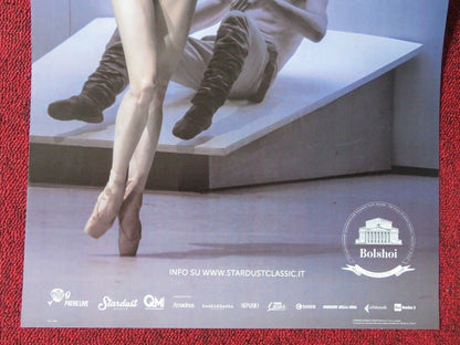 THE TAMING OF THE SHREW ITALIAN LOCANDINA (26.5"x12.5") POSTER 2017 - Rendezvous Cinema