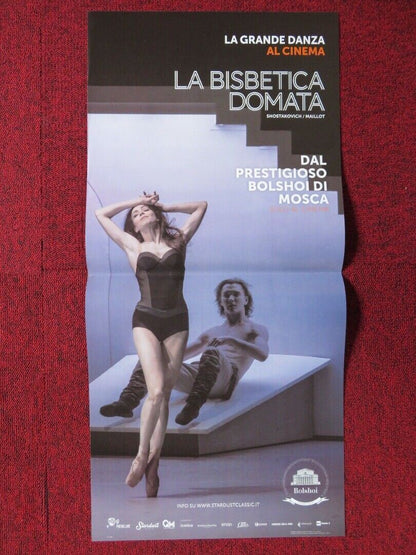 THE TAMING OF THE SHREW ITALIAN LOCANDINA (26.5"x12.5") POSTER 2017 - Rendezvous Cinema