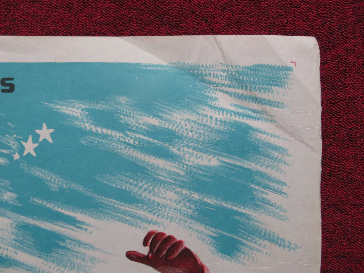 THE TANKS ARE COMING ARGENTINIAN POSTER STEVE COCHRAN PHILIP CAREY 1951 Rendezvous Cinema Movie posters