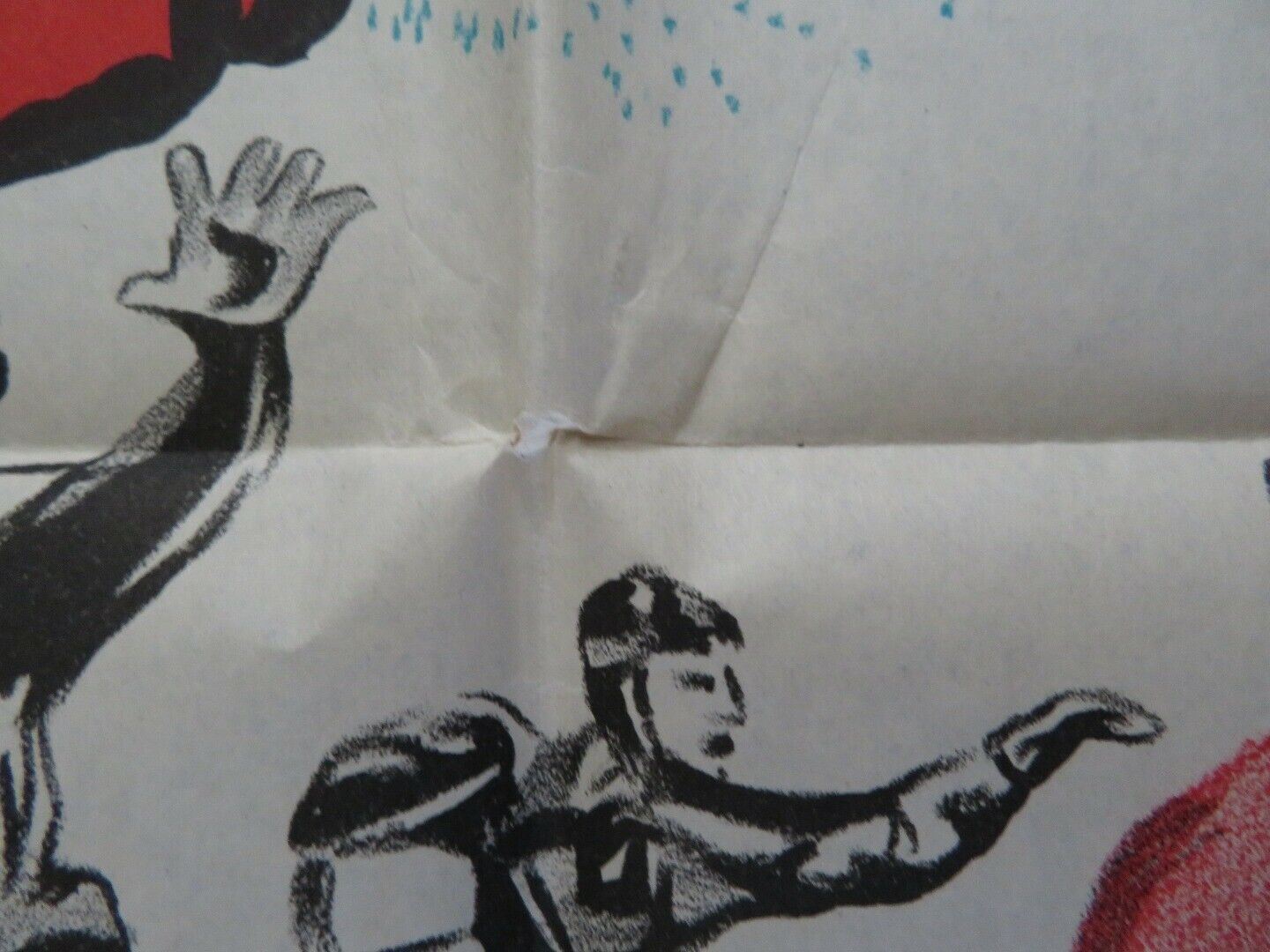 THE TANKS ARE COMING FOLDED ARGENTINA ONE SHEET POSTER STEVE COCHRAN PHILIP 1951 - Rendezvous Cinema