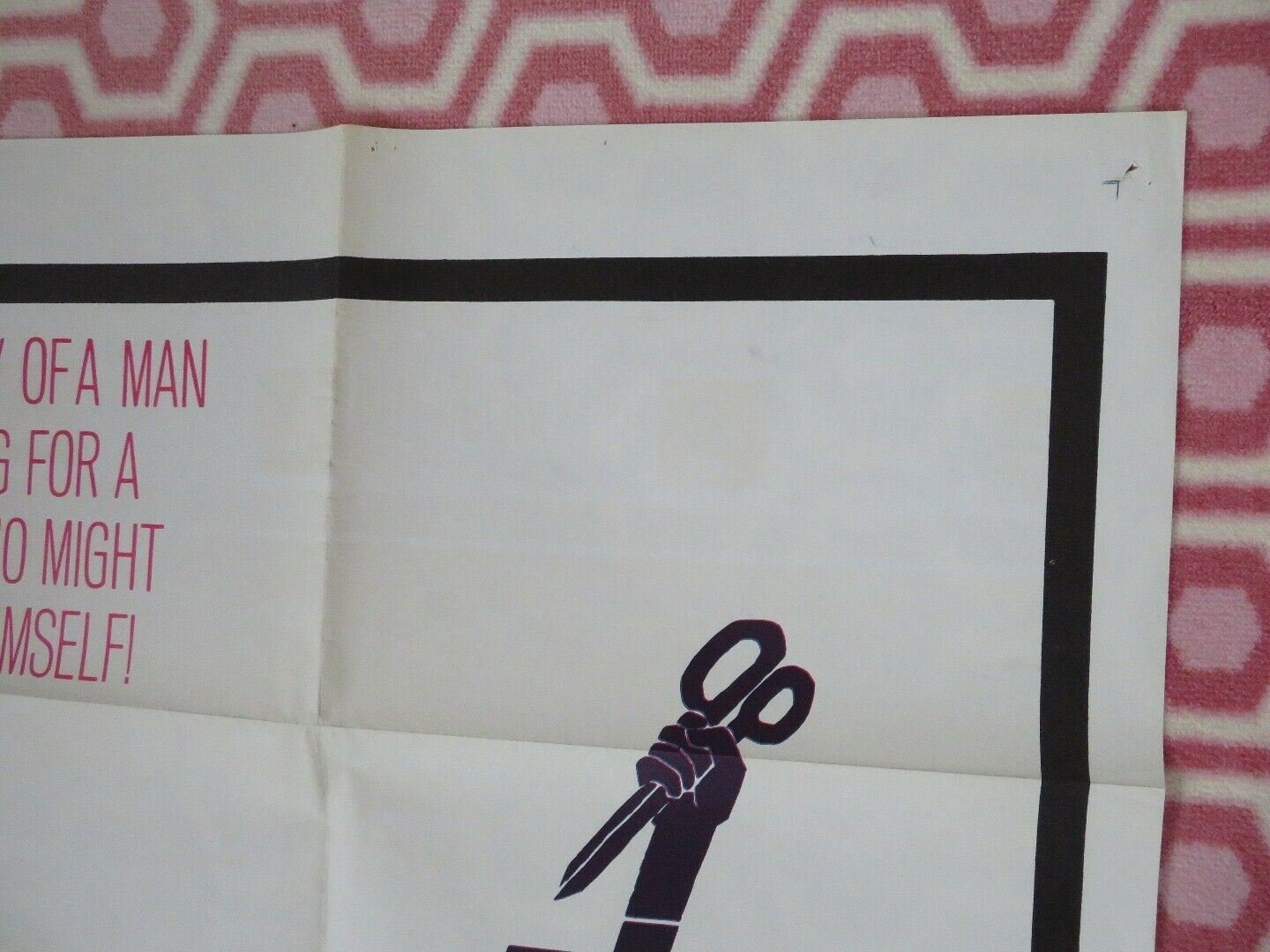 THE THIRD SECRET US ONE SHEET RE - RELEASED POSTER STEPHEN BOYD 1964 Rendezvous Cinema Movie posters