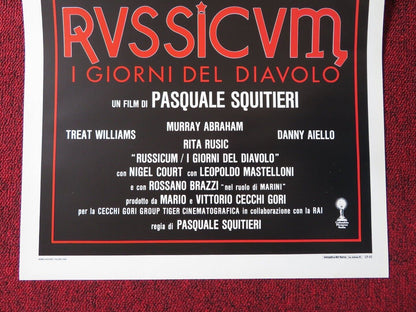 THE THIRD SOLUTION ITALIAN LOCANDINA (27.5"x13") POSTER TREAT WILLIAMS 1988 Movie posters